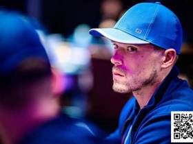 被老师断言“会进监狱”的孩子,靠打牌赚了3.8亿