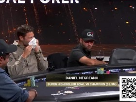 先开天眼弃掉Set K,再用7-high神偷鸡,丹牛自称找到“作弊秘籍”