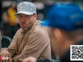 95%胜率瞬间归零,天葫芦在10万美元超豪赛惨遭唯一补牌淘汰