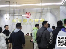 长沙阳光月赛次日 | 智力之火,驱散严寒!DAY1B组492人次参赛,59人晋级下一轮,林济庚122.8W记分成B组领头羊