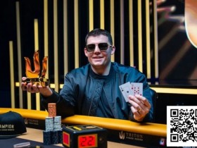 2025扑克收入榜TOP10出炉!这些大神今年狂揽1.2亿刀!