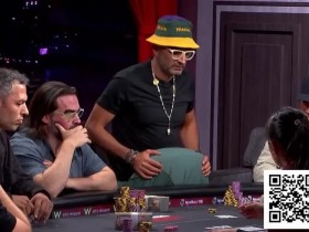 史上最惨cooler之一!A葫芦撞四条8,魔术师豪夺82W刀巨池!