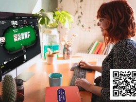 从线下到线上扑克转型:那些没人告诉你的关键点