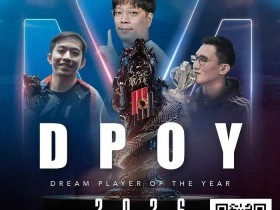 Poker Dream加码年度评选:首推女性与区域奖项,深化亚洲扑克布局