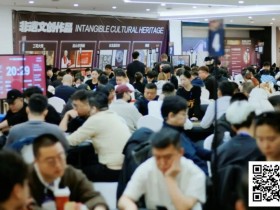 2026CPT第六日 | AA与KK再现经典碰撞,紫荆山海杯主赛张旭以233.5万记分领10强诞生迎最终章,决胜紫荆之巅!