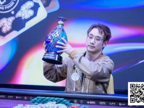 LPT2026首秀圆满收官,青花瓷奖杯携新春祝福登陆宝岛台湾,携手TMT开启新篇!