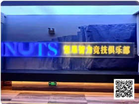 赛事信息|洞庭湖杯NT1系列赛完整赛程及周边指南,参赛即赠岳阳楼门票(1月30日-2月2日)