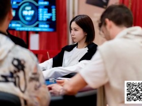 扑克女力|章聪雅专访:不到三年站上中国GPI女子第一,她想诉说的不仅止于此