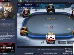 河牌弃掉四条!2026年扑克圈最离谱的一手牌诞生