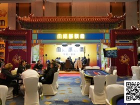 IPG大师邀请赛|主赛最强八人闪耀泉城!卫冕冠军李靖晶一骑绝尘再度领跑!