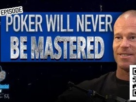 Patrik Antonius:在一切都可计算的年代,扑克高手靠什么赢?