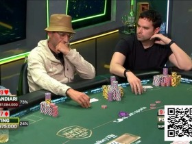 240万美元底池惊魂!Keating与Esfandiari火星撞地球,最终惊险平分