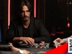 2026年美国扑克税改风暴:锦标赛“职业牌手”或将集体失业?