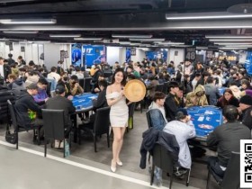 牌聚同心,共赴新程——LPT Master NLH 大师赛圆满落幕,致谢TMT携手同行