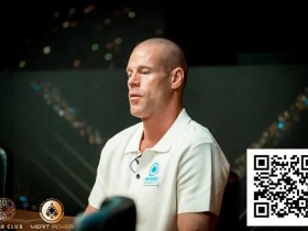 致命5Bet加注葬送Antonius,Ottomar Ladva问鼎Onyx高额赛$25k主赛冠军