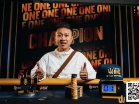 王者归来,再战济州!专访首届TritonONE $10K NLH Mystery Bounty冠军纪夏青