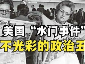 一夜狂赢500万,我在好莱坞顶级私局揭穿莱昂纳多的秘密