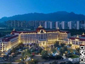 泰山之巅接机服务及赛事酒店预订(3月6日-11日)