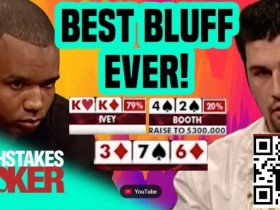 高手没牌的时候都是靠这5招赢下底池的!