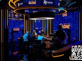 Triton ONE | QQPK Genesis 9人决赛桌诞生,中国选手占据5席,强势冲击冠军