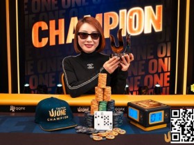 Triton One | 新秀Yuna Kanaizumi夺得神秘赏金赛冠军,惊艳完成Triton首秀