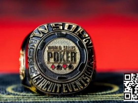 WSOP金戒指|双国人闯进迷你主赛FT!徐航夺超深筹赛第四名,奖励11万刀!