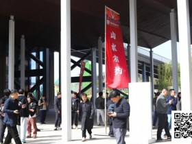 第四届阳羡杯 | 开赛首日现场参赛选手大排长龙!回馈赛492人,开幕赛190人次火爆全场!邢宇航线下首秀即夺冠!