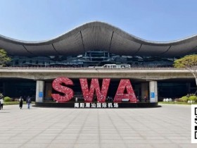 CSOP汕头站攻略:住哪儿?吃什么?一篇搞定!