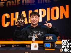 Triton One | 最后时刻参赛,JP Rounce-Sue夺得Triton ONE首个PLO冠军