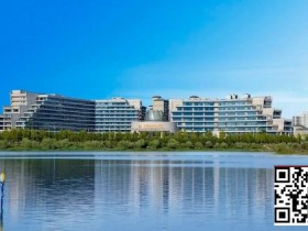 赛事信息|2026 IPG季中赛选拔赛九华山站:酒店预订4月17日14:00开启