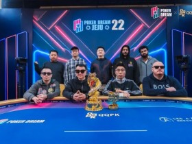 PD22济州站|主赛FT诞生,何俊杰领衔4名中国选手决战决赛圈;QQPK战队“暖暖”从短码逆袭到QQPK大师赛季军,J High抓诈成经典!