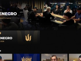 Triton小课堂 | 功能卓越的Triton Poker Plus如今再次全面升级!