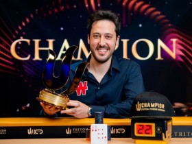 Triton黑山站 | 不可思议的ADRIAN MATEOS激情夺冠,豪取640万刀!