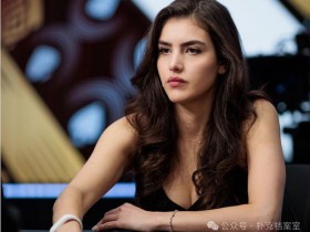 一个国际象棋主播,在扑克桌上赢走了25万美元:棋手思维真能“降维打击”?
